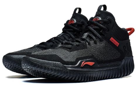 Li-Ning BadFive 3 'Black Red' ABFT025-2 sold by KicksCrew