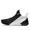 ANTA Klay Thompson 4 Low 'Ink Flow' 11921102-4 sold by KicksCrew