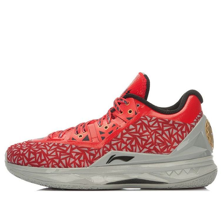 Li-Ning Way of Wade 4 'Lucky 13' ABAK033-12 sold by KicksCrew