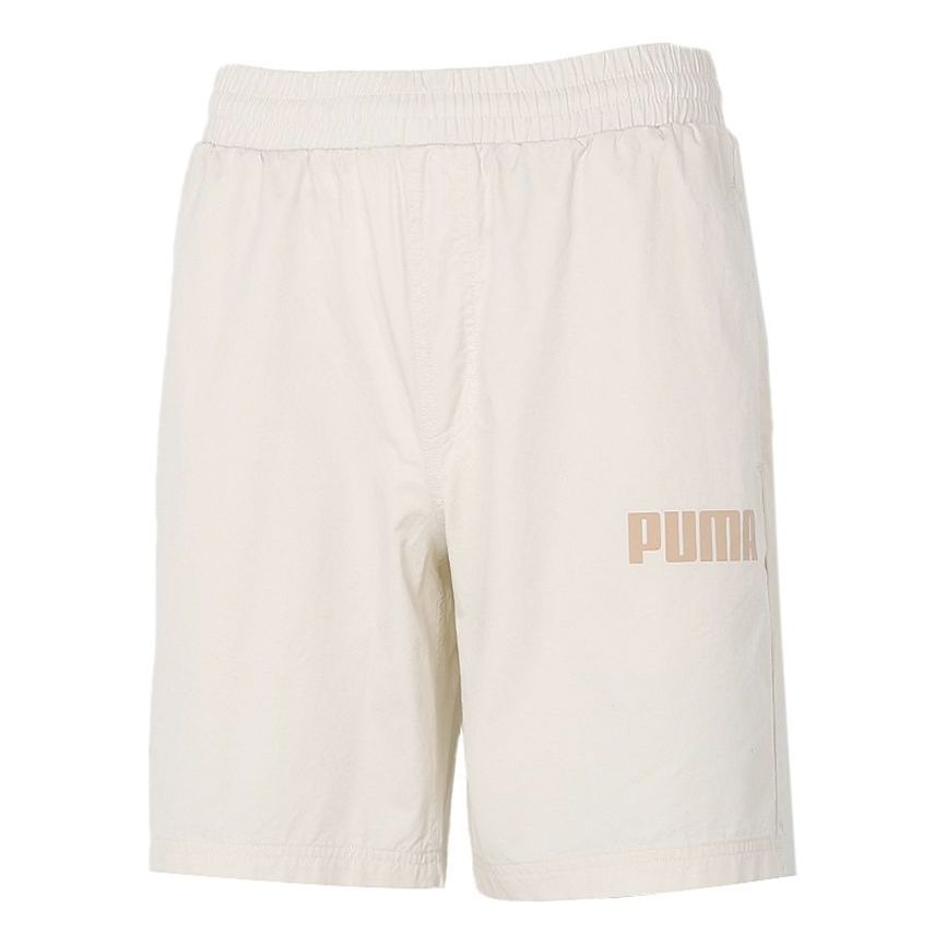 Puma Modern Basics 8" Shorts 'Beige' 588813-75 sold by KicksCrew