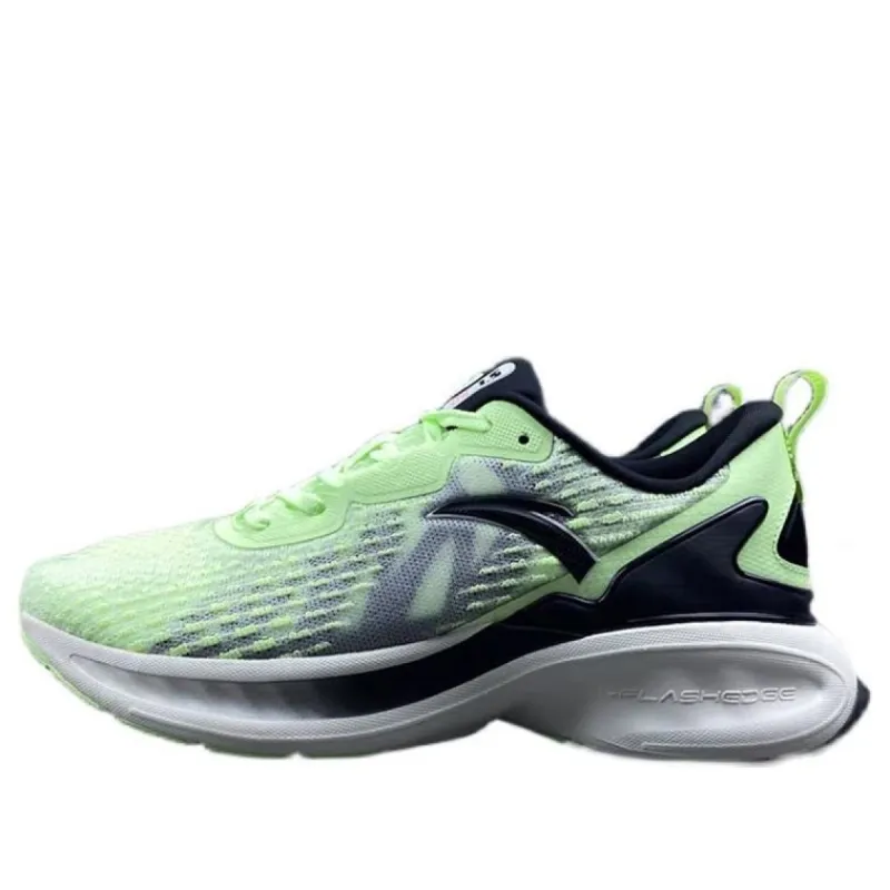 ANTA Chuang 1.5 'Green Black' 112135586-5 sold by KicksCrew