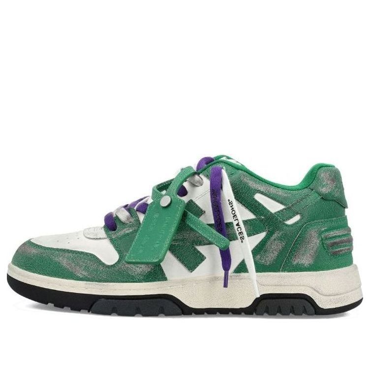 Off-White Out Of Office Vintage Leather 'Green White Purple' OMIA189F22LEA0110155 sold by KicksCrew