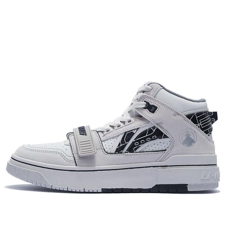 Li-Ning BadFive Rookie High 'Grey Black' ABCS055-1 sold by KicksCrew