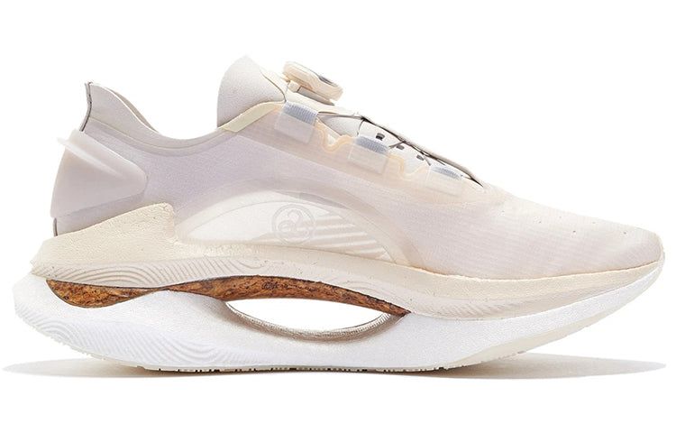 Li-Ning Essential 'White Grey' ARRS001-13 sold by KicksCrew product image thumbnail 2