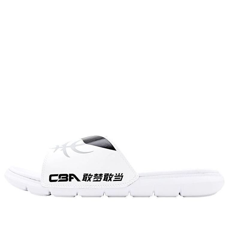 Li-Ning x CBA Sport Slides 'White Black' ABTQ015-2 sold by KicksCrew
