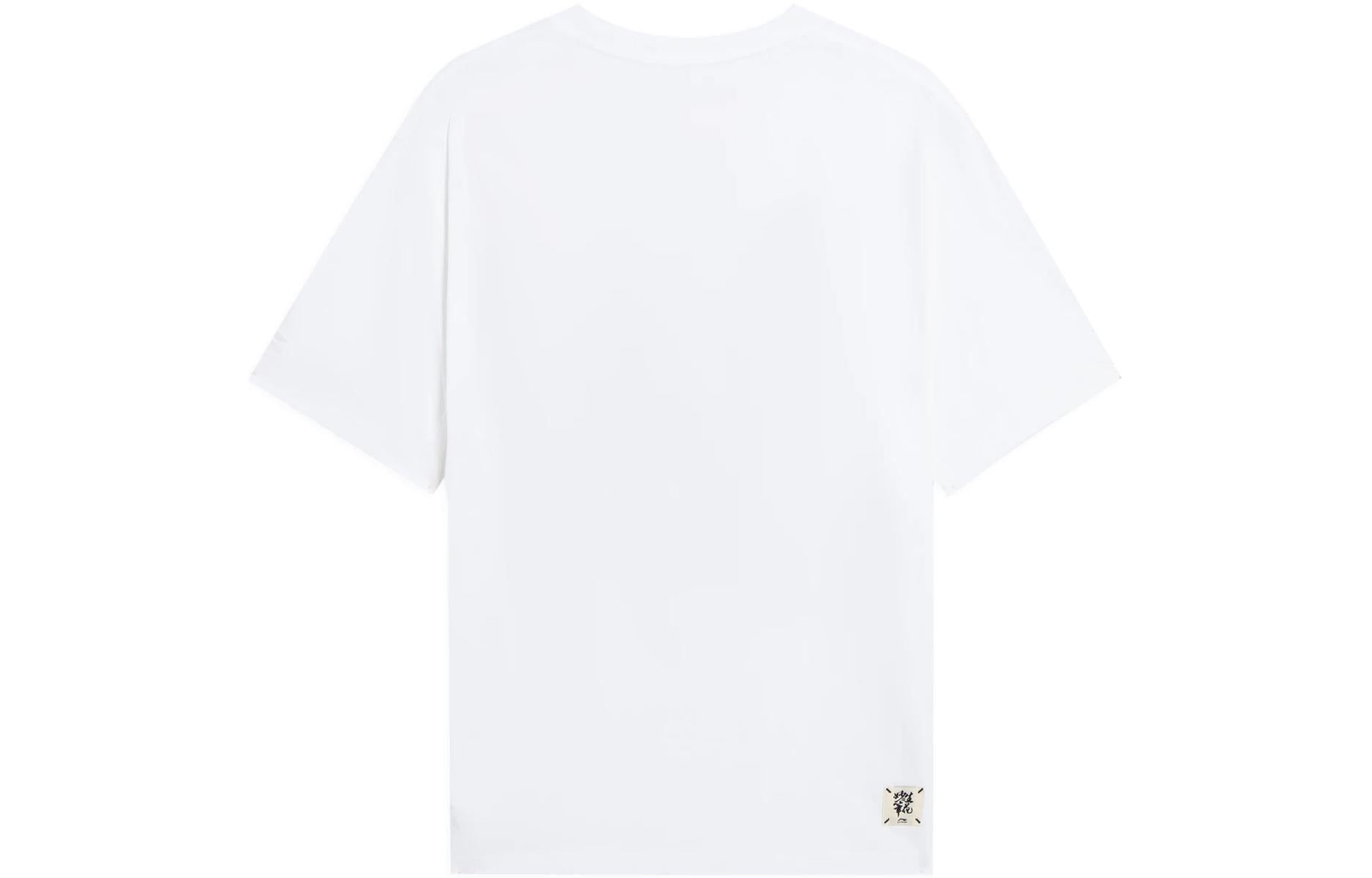 Li-Ning Floral Cartoon Graphic Loose Fit T-shirt 'White' AHSS753-1 sold by KicksCrew product image thumbnail 2