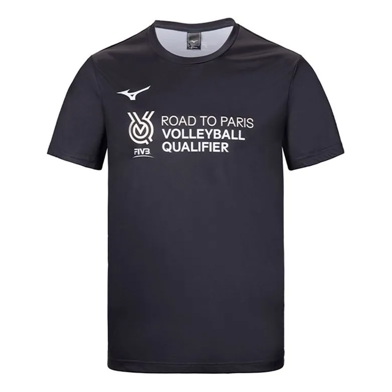 Mizuno Sportswear T-shirt 'Black' V2CA36Z1 sold by KicksCrew