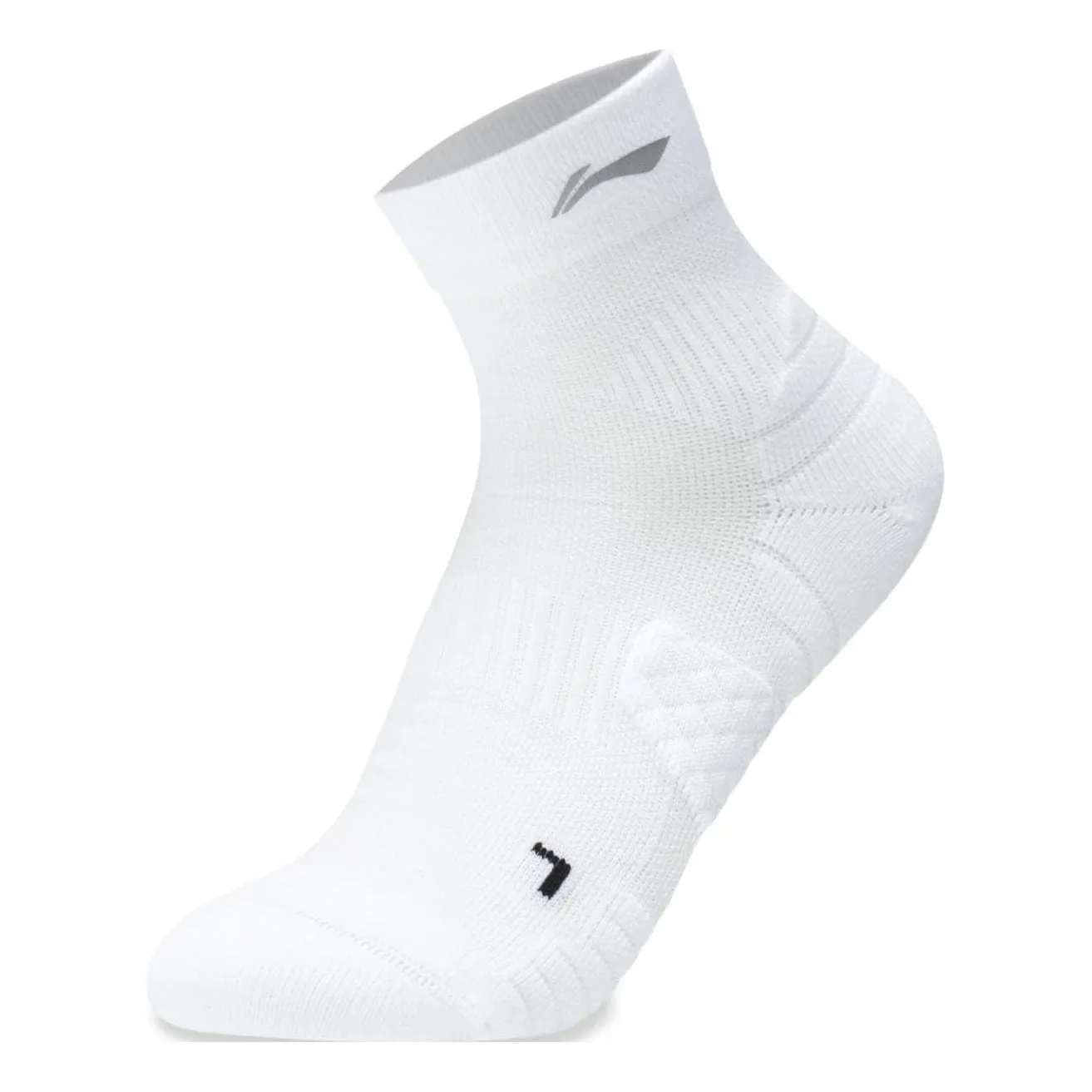 Li-Ning Running Logo Mid Cut Socks 'White' AWST009-2 sold by KicksCrew