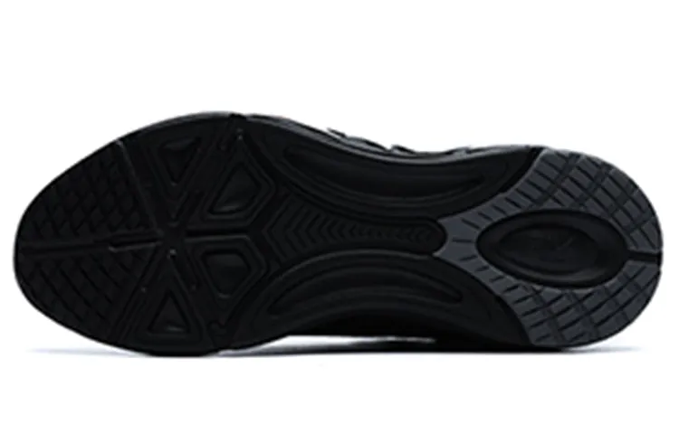 FILA Athletics Mind Boa Running Shoes 'Black' A12M222110FBK sold by KicksCrew product image thumbnail 5