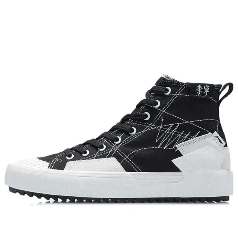 Li-Ning Badfive Skate 'Black White' AGCR287-2 sold by KicksCrew