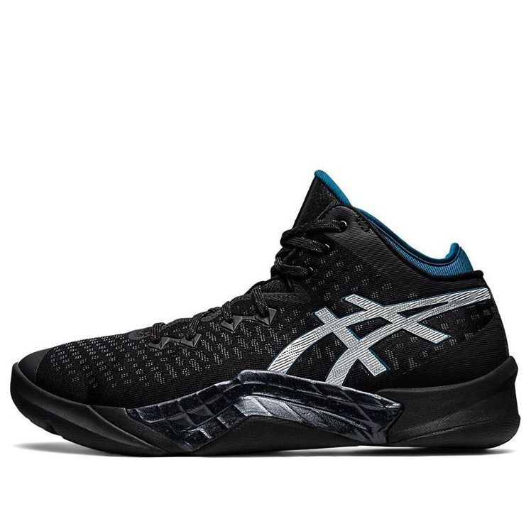 Asics Unpre Ars 'Black Ink Teal' 1063A036-003 sold by KicksCrew