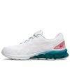 Nike Air Zoom Pegasus 40 'Wolf Grey Volt' DV3853-004 sold by KicksCrew
