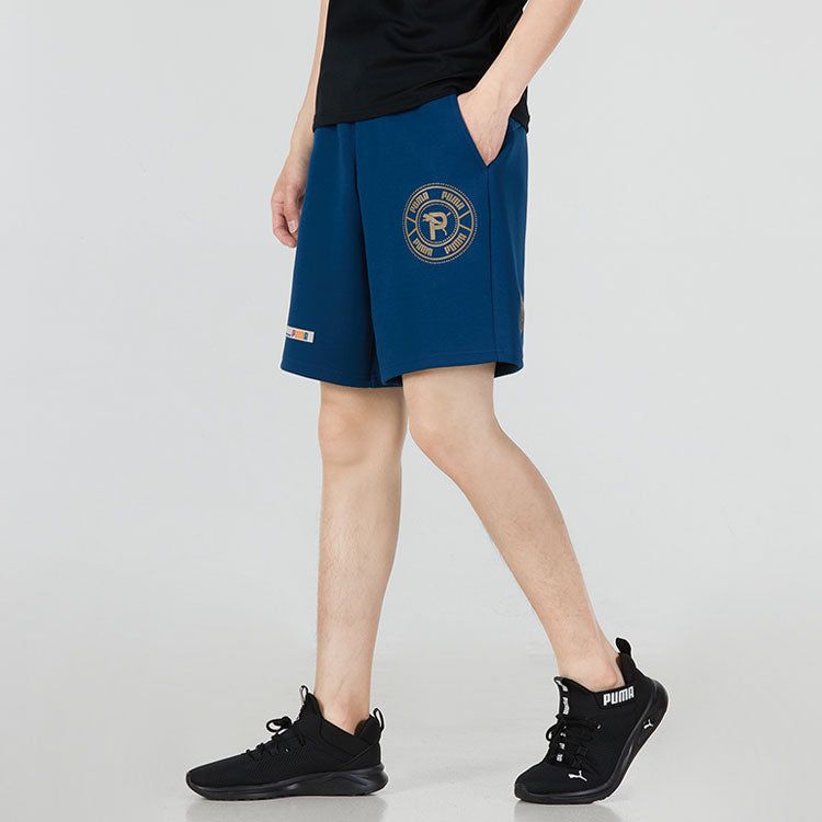 Puma Mix Badge Short 'Navy' 537041-45 sold by KicksCrew product image thumbnail 4