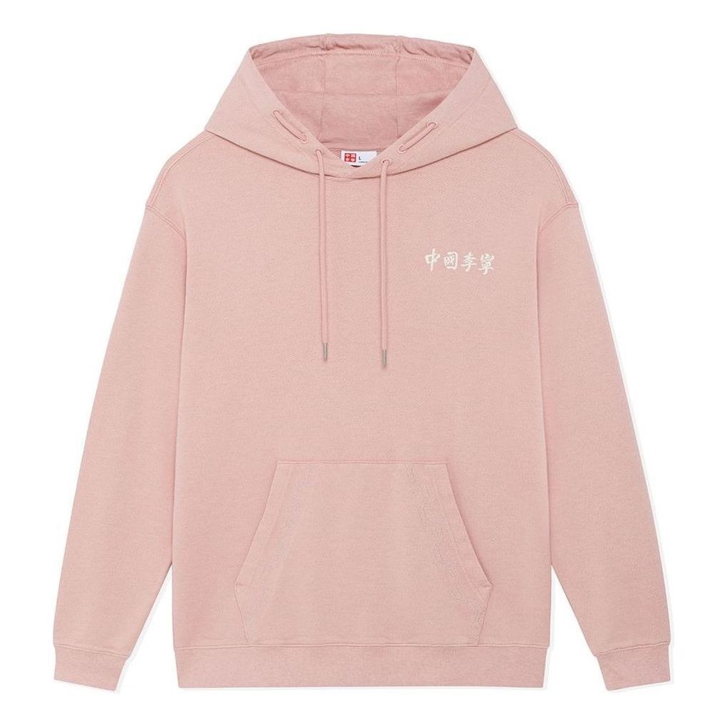 Li-Ning Small Logo Hoodie 'Pink' AWDSC97-1 sold by KicksCrew