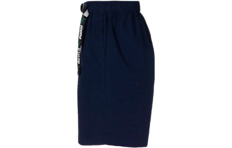 Puma X Butter Goods Rip Stop Cargo Short 'Navy' 534062-84 sold by KicksCrew