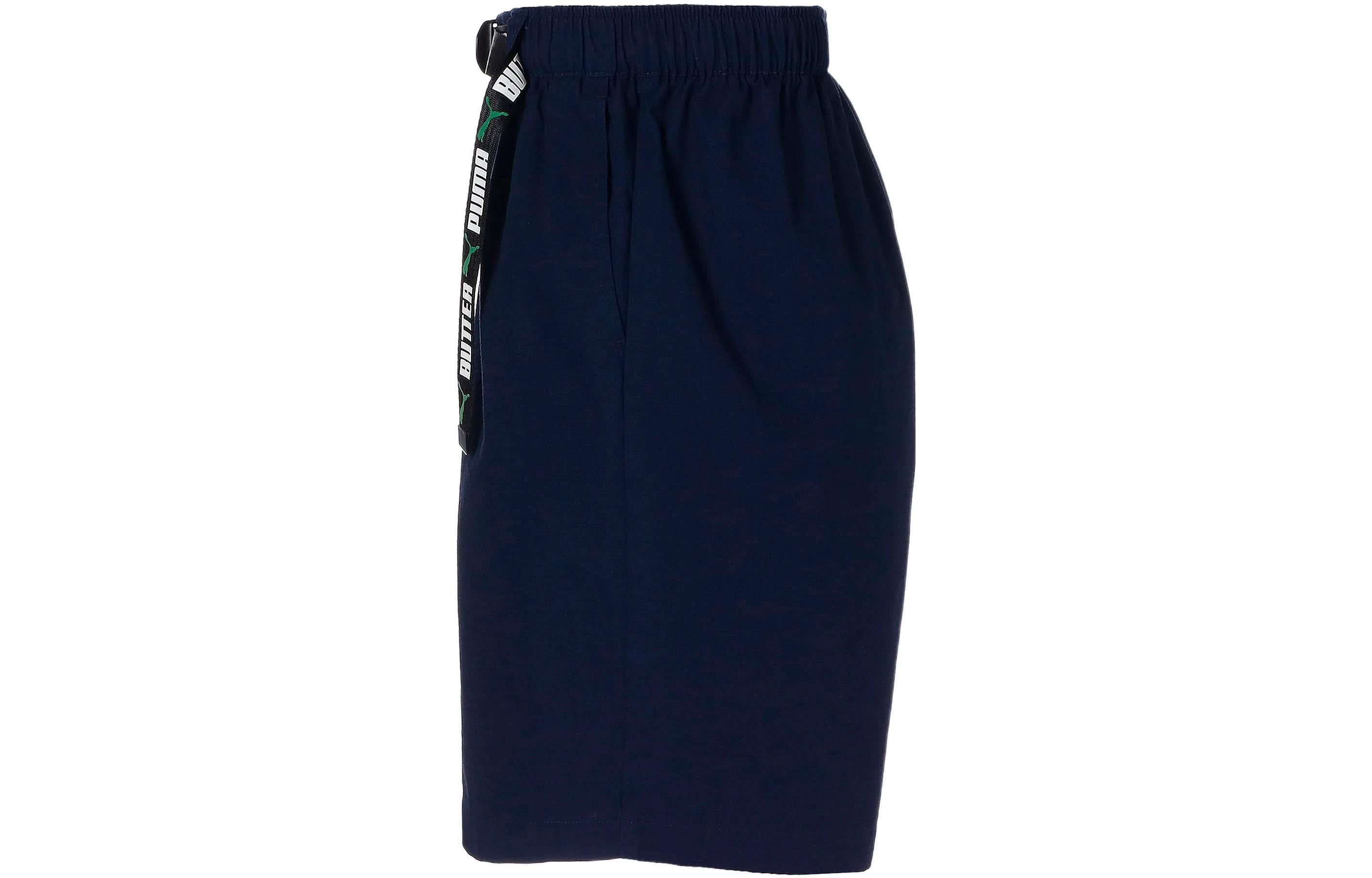 Puma X Butter Goods Rip Stop Cargo Short 'Navy' 534062-84 sold by KicksCrew product image thumbnail 3