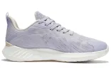 (WMNS) Li-Ning Light Ease 'Light Purple White' ARSS020-1 sold by KicksCrew