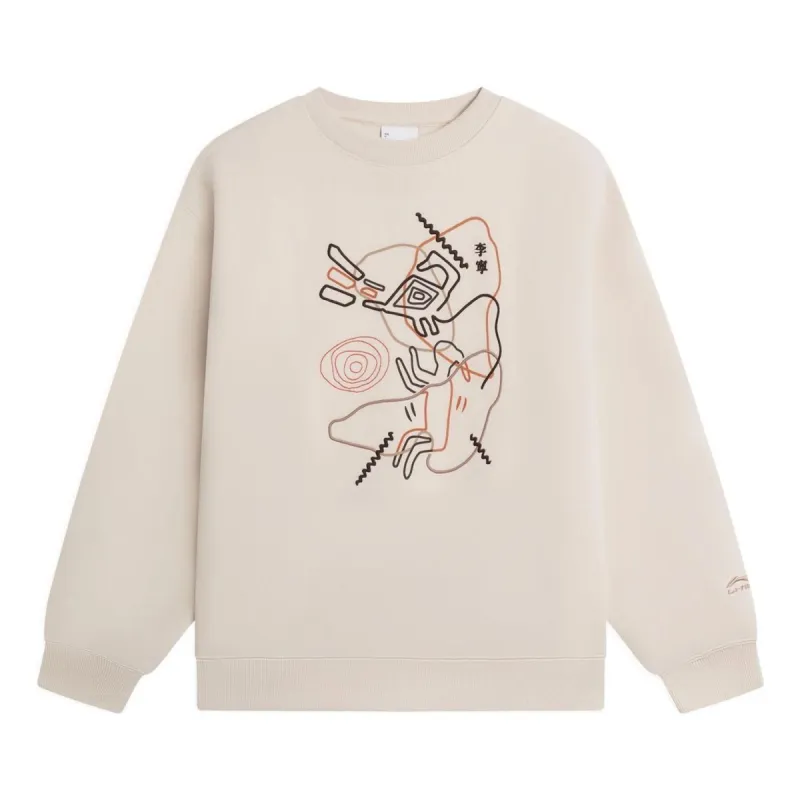 (WMNS) Li-Ning Embroidered Logo Sweatshirt 'White' AWDSB68-5 sold by KicksCrew