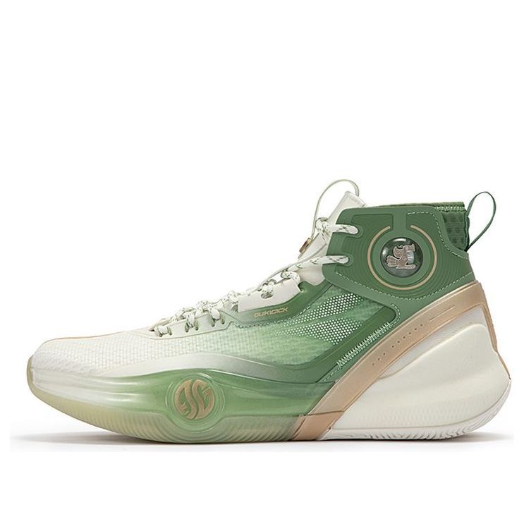 361 Degrees AG3 Pro Aaron Gordon 'Green Gradient' 572241116-6 sold by KicksCrew