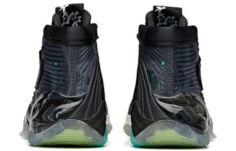 ANTA KT6 Klay Thompson 'Water Mountain' 112041101-3 sold by KicksCrew