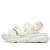 (WMNS) ANTA Life Series Sandals 'White Peach' 922226966-3 sold by KicksCrew