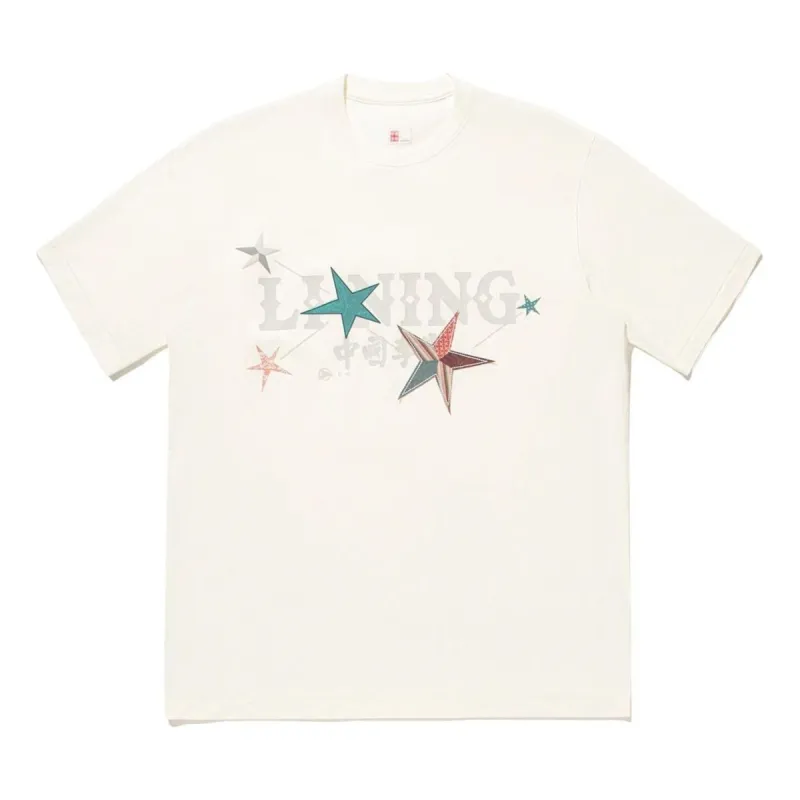 Li-Ning Star Graphic T-shirt 'Beige' AHSU265-1 sold by KicksCrew