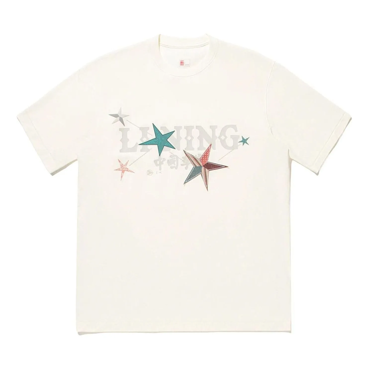 Li-Ning Star Graphic T-shirt 'Beige' AHSU265-1 sold by KicksCrew