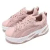 (WMNS) PUMA BLSTR Mix 'Pink White' 396095-02 sold by KicksCrew