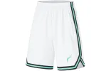 Li-Ning CBA Logo Basketball Suit 'White Green' AATU019-7 sold by KicksCrew