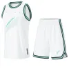 Li-Ning CBA Logo Basketball Suit 'White Green' AATU019-7 sold by KicksCrew