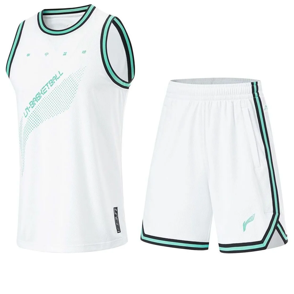 Li-Ning CBA Logo Basketball Suit 'White Green' AATU019-7 sold by KicksCrew