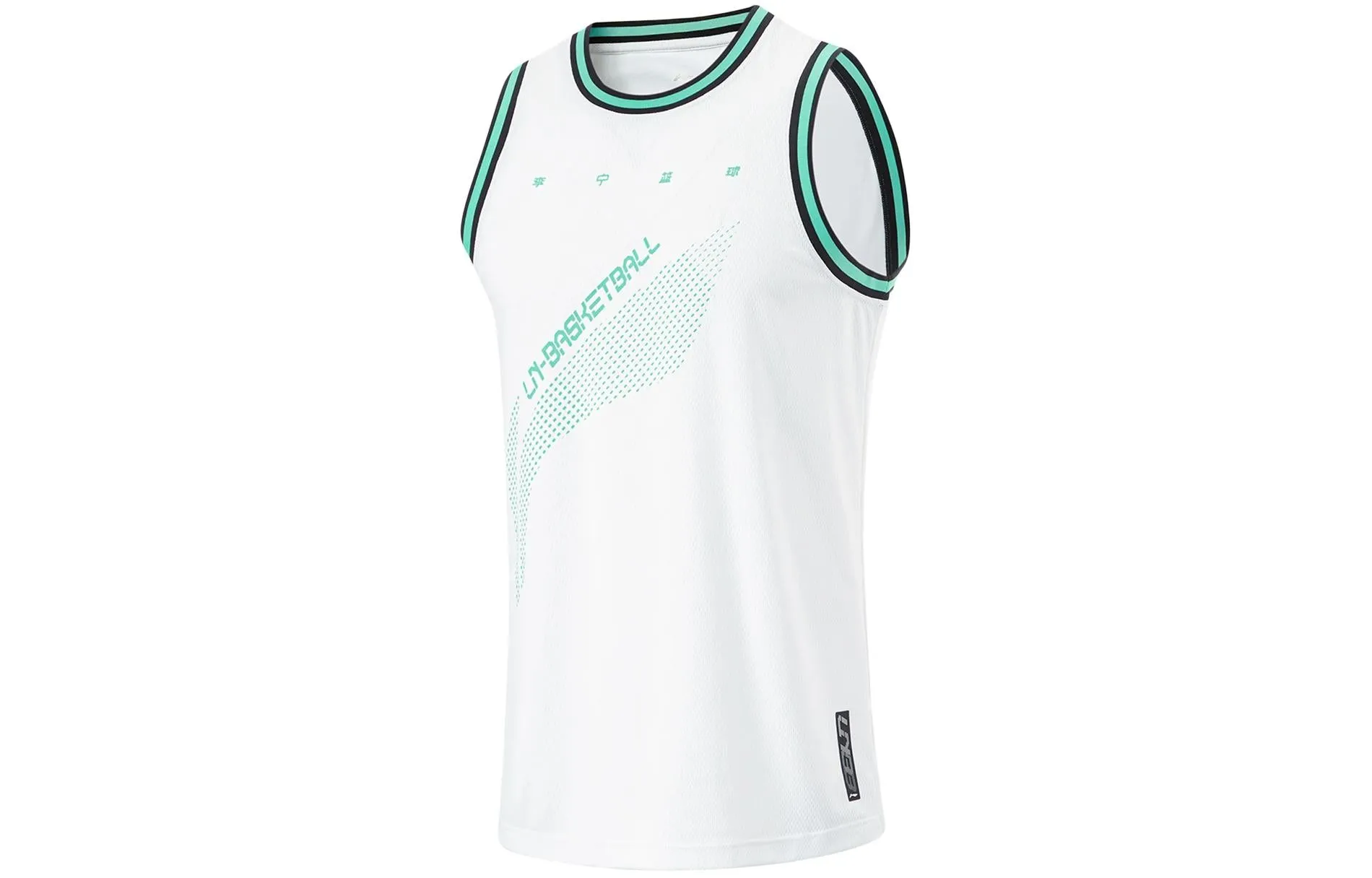 Li-Ning CBA Logo Basketball Suit 'White Green' AATU019-7 sold by KicksCrew product image thumbnail 3