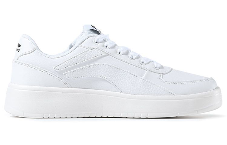 Li-Ning Casual Sneakers Low White' AGCP335-7 sold by KicksCrew product image thumbnail 2