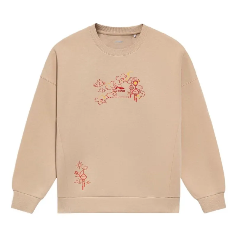 (WMNS) Li-Ning Chinese Culture Embroidered Logo Sweatshirt 'Khaki' AWDS374-1 sold by KicksCrew