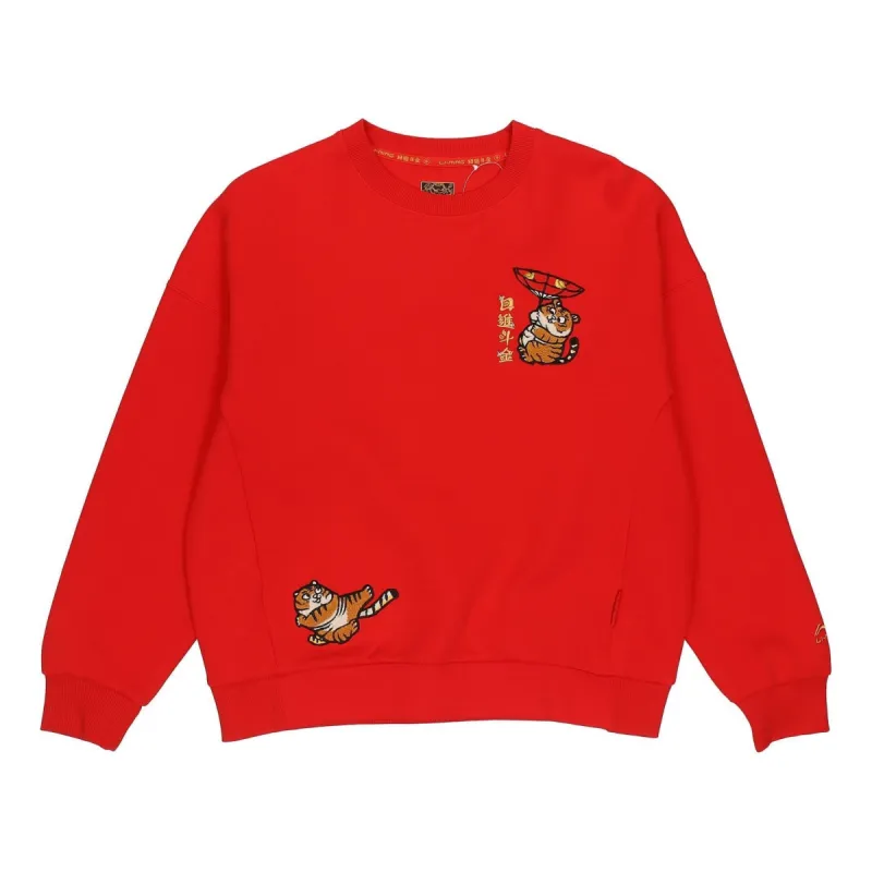 (WMNS) Li-Ning Rijindoujin Sweatshirt 'Red' AWDS158-2 sold by KicksCrew