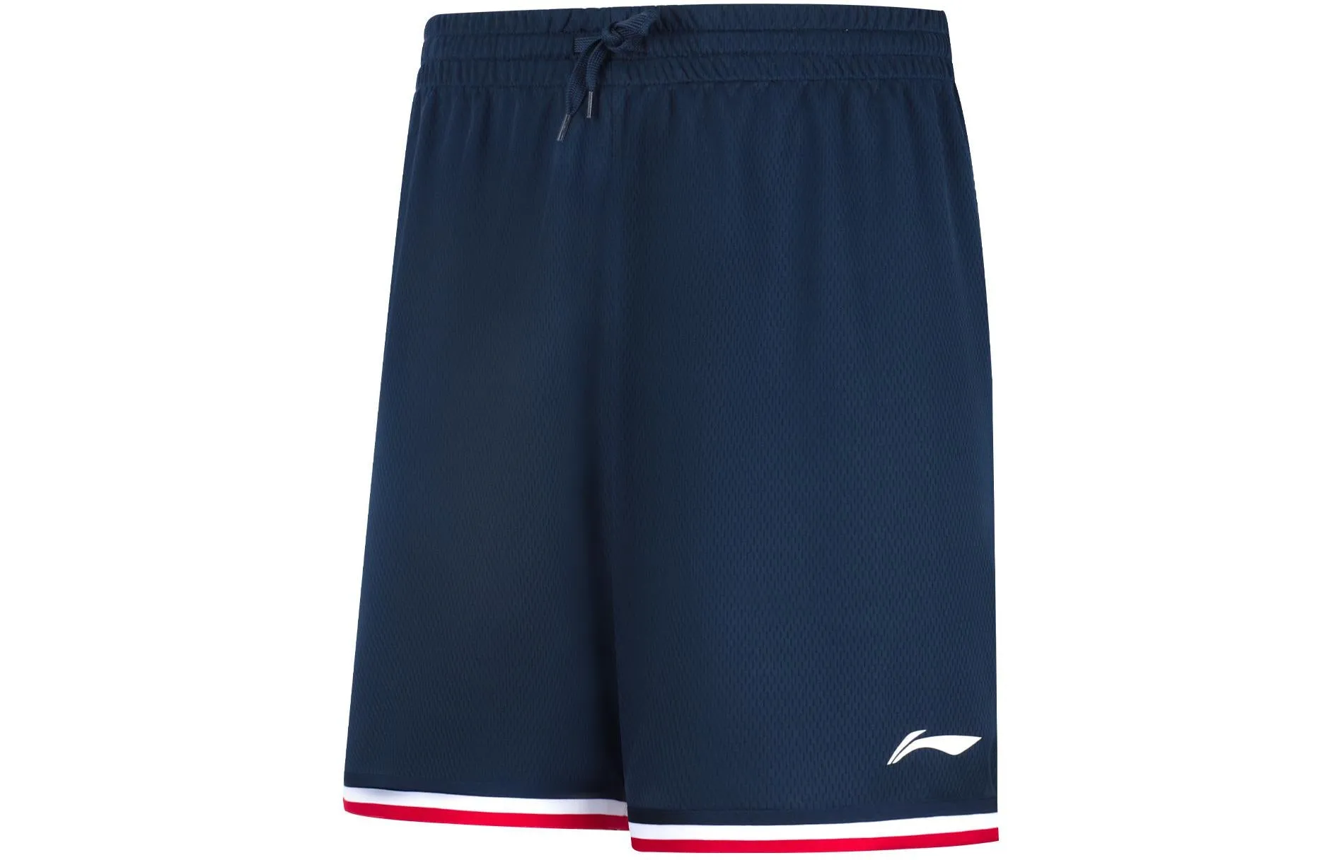 Li-Ning Basketball Competition Suits 'Navy' AATU017-1 sold by KicksCrew product image thumbnail 5