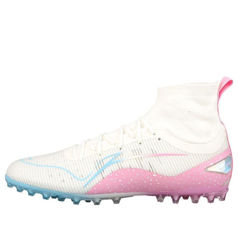 Li-Ning Shadow Pro MG 'Cotton Candy' ASFT019-3 sold by KicksCrew