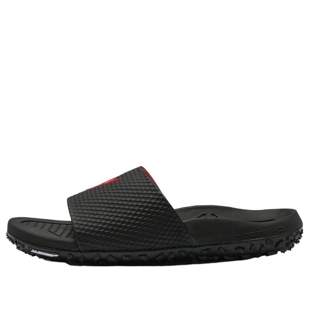 Under Armour Project Rock Slide 'Ultimate Black Stealth Grey' 3025237-002 sold by KicksCrew