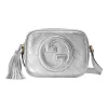 (WMNS) Gucci Blondie Small Shoulder Bag 'Silver' 742360-AACBO-8106 sold by KicksCrew