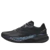 (WMNS) ANTA Champion 2.0 'Black Blue' 122335580S-10 sold by KicksCrew