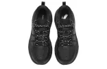 ANTA TanShan 'Black' 912345586-1 sold by KicksCrew