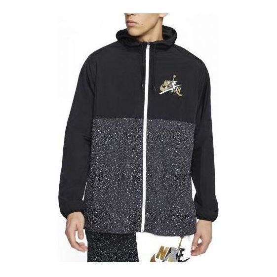 Air Jordan Jumpman Classics Windbreaker 'Black Grey' CT9368-013 sold by KicksCrew