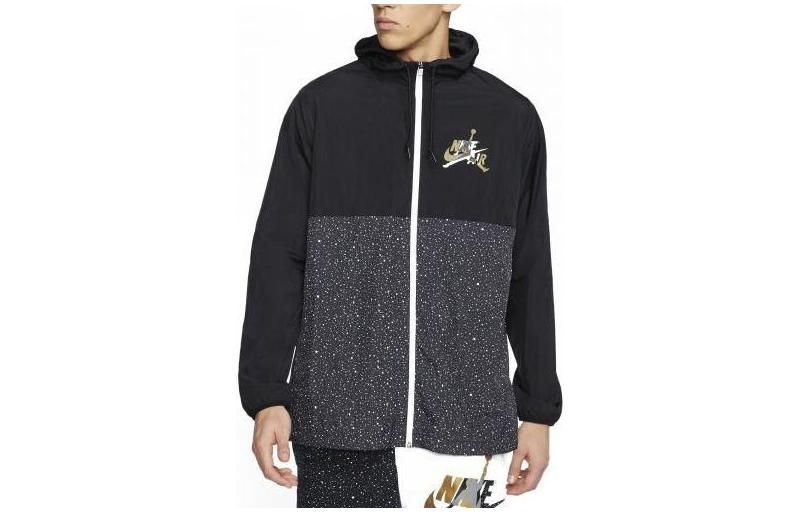 Air Jordan Jumpman Classics Windbreaker 'Black Grey' CT9368-013 sold by KicksCrew product image thumbnail 2