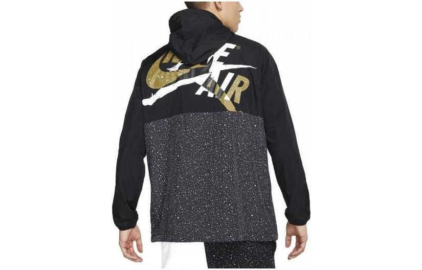 Air Jordan Jumpman Classics Windbreaker 'Black Grey' CT9368-013 sold by KicksCrew product image thumbnail 3