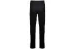 Balenciaga Embroidered Panelled Tracksuit Pants 'Black White' 601609TGV041070 sold by KicksCrew