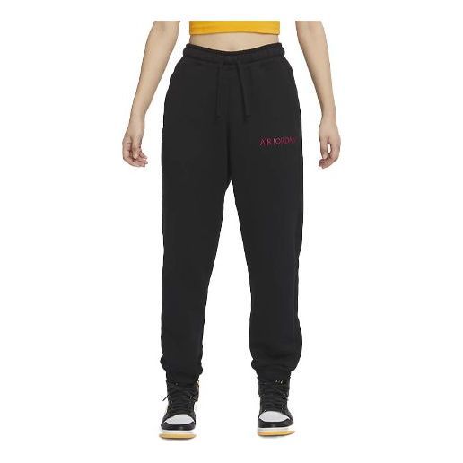 (WMNS) Air Jordan French Terry Joggers 'Black' DQ4652-010 sold by KicksCrew