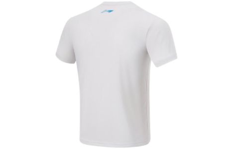 Li-Ning Basketball Attitude Is All Graphic T-shirt 'White Blue' AHST299-10 sold by KicksCrew