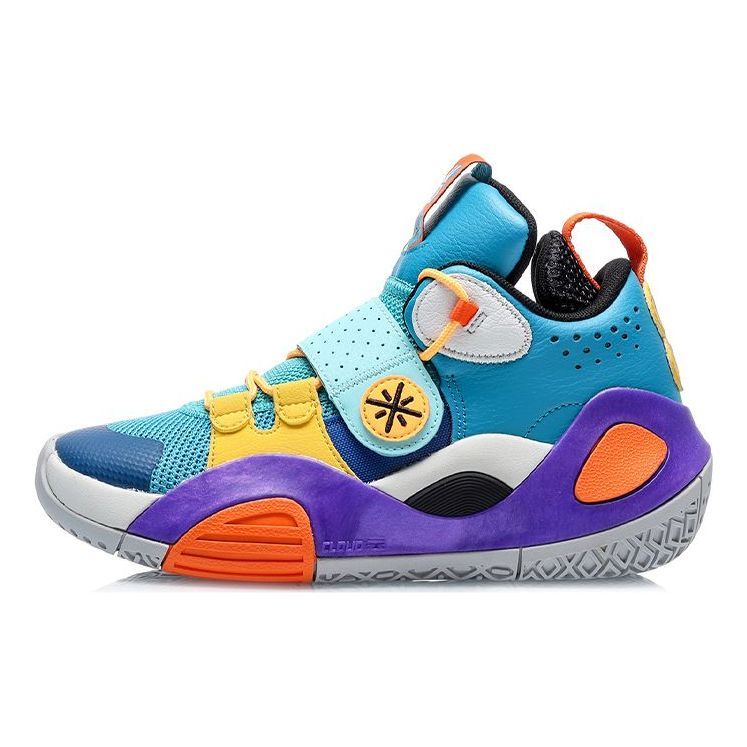 (GS) Li-Ning Wade All City 8 'Multi Color' YKBQ044-9 sold by KicksCrew