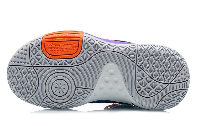 (GS) Li-Ning Wade All City 8 'Multi Color' YKBQ044-9 sold by KicksCrew product image thumbnail 5