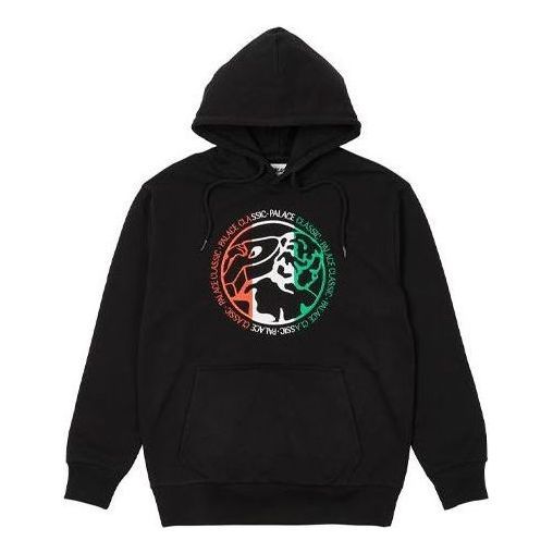 Palace SS22 Classico Hoodie 'Black' P22CS050 sold by KicksCrew